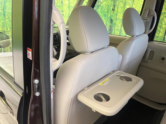 デイズルークス X 禁煙車 ナビ 全周囲カメラ 衝突被害軽減システム パワスラ フルセグTV ドラレコ スマートキー LEDヘッドライト ETC オートエアコン CD DVD再生(38枚目)