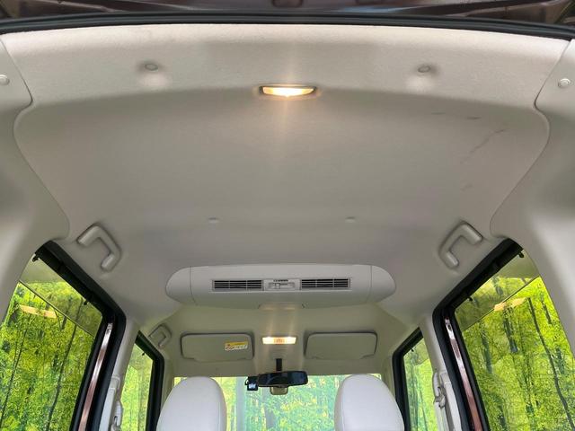 デイズルークス X 禁煙車 ナビ 全周囲カメラ 衝突被害軽減システム パワスラ フルセグTV ドラレコ スマートキー LEDヘッドライト ETC オートエアコン CD DVD再生(39枚目)