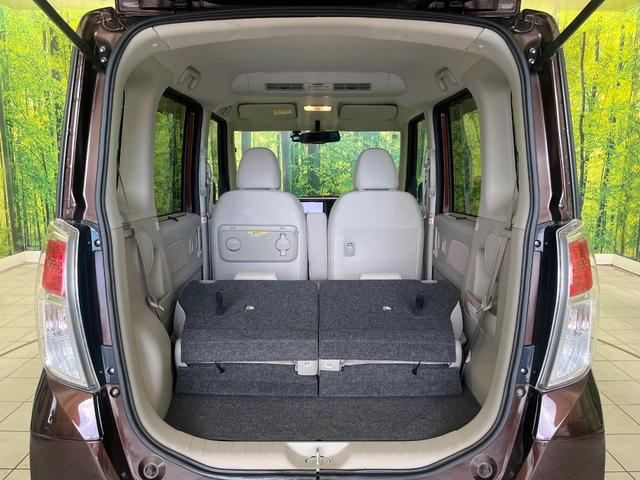 デイズルークス X 禁煙車 ナビ 全周囲カメラ 衝突被害軽減システム パワスラ フルセグTV ドラレコ スマートキー LEDヘッドライト ETC オートエアコン CD DVD再生(40枚目)