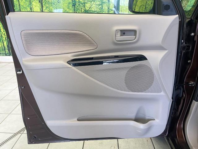 デイズルークス X 禁煙車 ナビ 全周囲カメラ 衝突被害軽減システム パワスラ フルセグTV ドラレコ スマートキー LEDヘッドライト ETC オートエアコン CD DVD再生(42枚目)