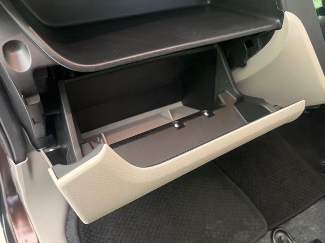 デイズルークス X 禁煙車 ナビ 全周囲カメラ 衝突被害軽減システム パワスラ フルセグTV ドラレコ スマートキー LEDヘッドライト ETC オートエアコン CD DVD再生(44枚目)