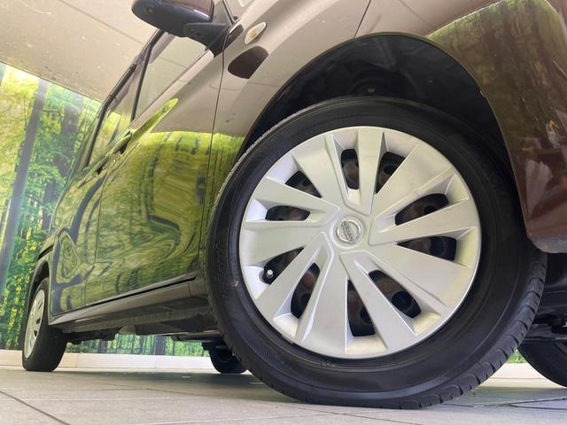 デイズルークス X 禁煙車 ナビ 全周囲カメラ 衝突被害軽減システム パワスラ フルセグTV ドラレコ スマートキー LEDヘッドライト ETC オートエアコン CD DVD再生(57枚目)