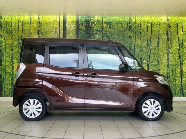 デイズルークス X 禁煙車 ナビ 全周囲カメラ 衝突被害軽減システム パワスラ フルセグTV ドラレコ スマートキー LEDヘッドライト ETC オートエアコン CD DVD再生(63枚目)