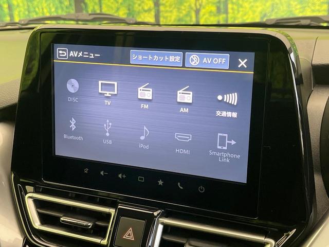 フロンクス ベースグレード 禁煙車 純正9型ナビ 全周囲カメラ 衝突被害軽減システム レーダークルーズ フルセグTV Bluetooth ハーフレザーシート LEDヘッド オートハイビーム 車線逸脱警報 オートライト(40枚目)