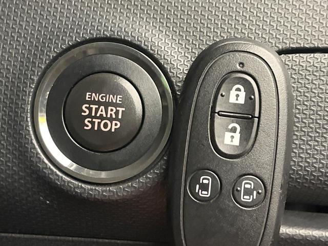 �y�I�y���[�V�����L�[�z�J�o����|�P�b�g�ɓ��ꂽ�܂܂ł��h�A�̎{���E�������\�ȃX�}�[�g�L�[�𑕔��B�G���W���̃I���E�I�t�����J�M�����o���K�v����������Ƃ��Ă��֗��ł���