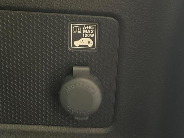 ハスラー ハイブリッドG 禁煙車 DA 衝突被害軽減システム レーダークルーズ スマートキー オートハイビーム 車線逸脱警報 オートライト オートエアコン Bluetooth CD DVD再生(38枚目)