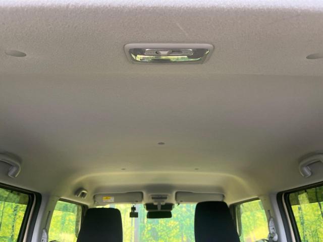 ハスラー ハイブリッドG 禁煙車 DA 衝突被害軽減システム レーダークルーズ スマートキー オートハイビーム 車線逸脱警報 オートライト オートエアコン Bluetooth CD DVD再生(43枚目)