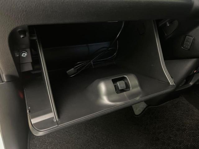 ハスラー ハイブリッドG 禁煙車 DA 衝突被害軽減システム レーダークルーズ スマートキー オートハイビーム 車線逸脱警報 オートライト オートエアコン Bluetooth CD DVD再生(49枚目)