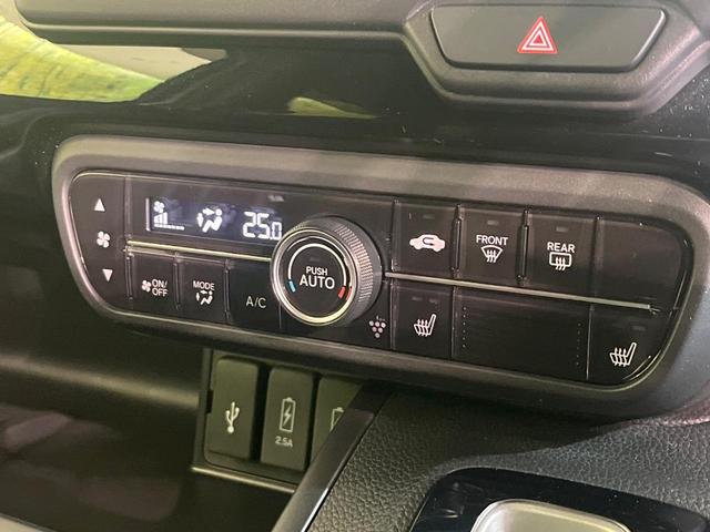 N-BOXカスタム L 禁煙車 純正SDナビ バックカメラ ドラレコ Bluetooth再生 フルセグTV 電動スライドドア シートヒーター(前席) コーナーセンサー ホンダセンシング アダプティブクルーズ スマートキー(6枚目)
