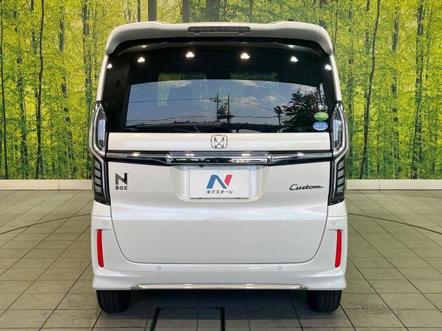 N-BOXカスタム L 禁煙車 純正SDナビ バックカメラ ドラレコ Bluetooth再生 フルセグTV 電動スライドドア シートヒーター(前席) コーナーセンサー ホンダセンシング アダプティブクルーズ スマートキー(15枚目)