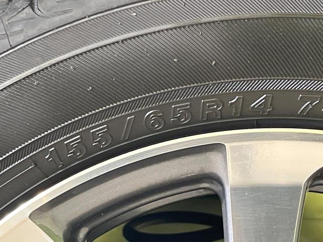 N-BOXカスタム L 禁煙車 純正SDナビ バックカメラ ドラレコ Bluetooth再生 フルセグTV 電動スライドドア シートヒーター(前席) コーナーセンサー ホンダセンシング アダプティブクルーズ スマートキー(24枚目)