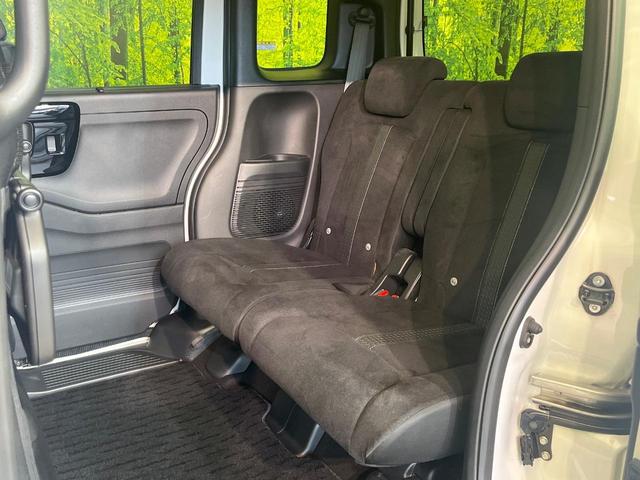 N-BOXカスタム L 禁煙車 純正SDナビ バックカメラ ドラレコ Bluetooth再生 フルセグTV 電動スライドドア シートヒーター(前席) コーナーセンサー ホンダセンシング アダプティブクルーズ スマートキー(30枚目)