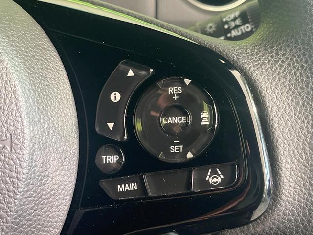 N-BOXカスタム L 禁煙車 純正SDナビ バックカメラ ドラレコ Bluetooth再生 フルセグTV 電動スライドドア シートヒーター(前席) コーナーセンサー ホンダセンシング アダプティブクルーズ スマートキー(44枚目)