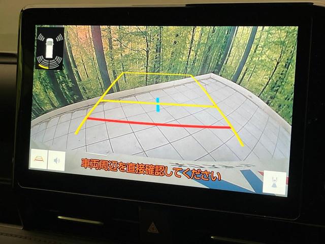 ヴォクシー ハイブリッドS-Z 禁煙車 純正10.5型ナビ バックカメラ ドラレコ ETC2.0 Bluetooth再生 両側電動スライドドア パワーバックドア オットマン シートヒーター(前席中列) BSM アクセサリーコンセント(4枚目)