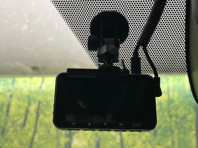 ヴォクシー ハイブリッドS-Z 禁煙車 純正10.5型ナビ バックカメラ ドラレコ ETC2.0 Bluetooth再生 両側電動スライドドア パワーバックドア オットマン シートヒーター(前席中列) BSM アクセサリーコンセント(5枚目)