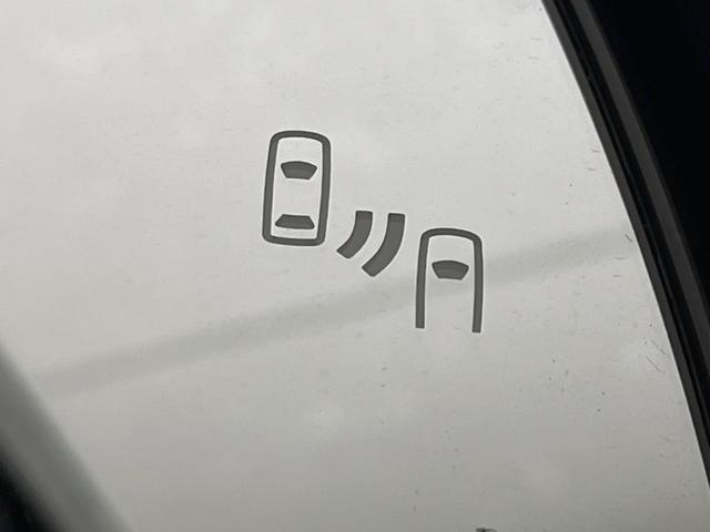 ヴォクシー ハイブリッドS-Z 禁煙車 純正10.5型ナビ バックカメラ ドラレコ ETC2.0 Bluetooth再生 両側電動スライドドア パワーバックドア オットマン シートヒーター(前席中列) BSM アクセサリーコンセント(7枚目)