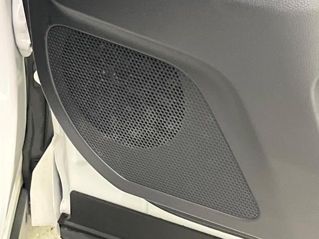 ヴォクシー ハイブリッドS-Z 禁煙車 純正10.5型ナビ バックカメラ ドラレコ ETC2.0 Bluetooth再生 両側電動スライドドア パワーバックドア オットマン シートヒーター(前席中列) BSM アクセサリーコンセント(42枚目)