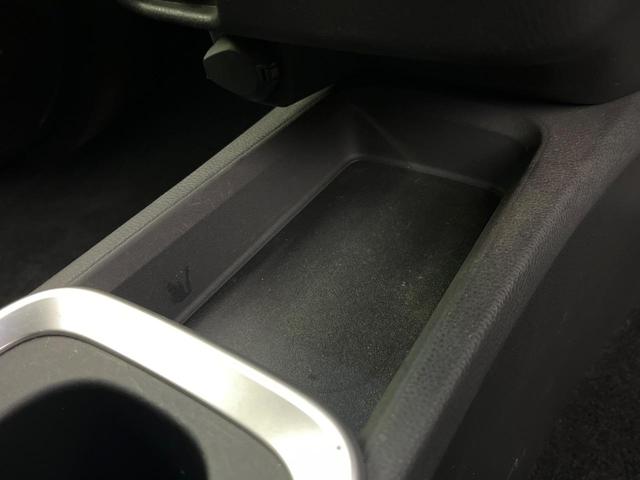 ヴォクシー ハイブリッドS-Z 禁煙車 純正10.5型ナビ バックカメラ ドラレコ ETC2.0 Bluetooth再生 両側電動スライドドア パワーバックドア オットマン シートヒーター(前席中列) BSM アクセサリーコンセント(53枚目)