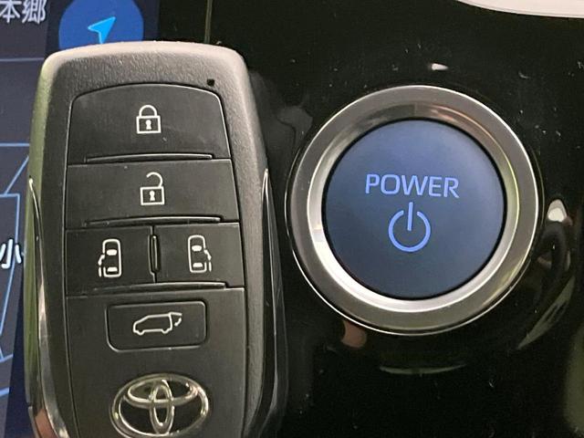 ヴォクシー ハイブリッドS-Z 禁煙車 純正10.5型ナビ バックカメラ ドラレコ ETC2.0 Bluetooth再生 両側電動スライドドア パワーバックドア オットマン シートヒーター(前席中列) BSM アクセサリーコンセント(61枚目)