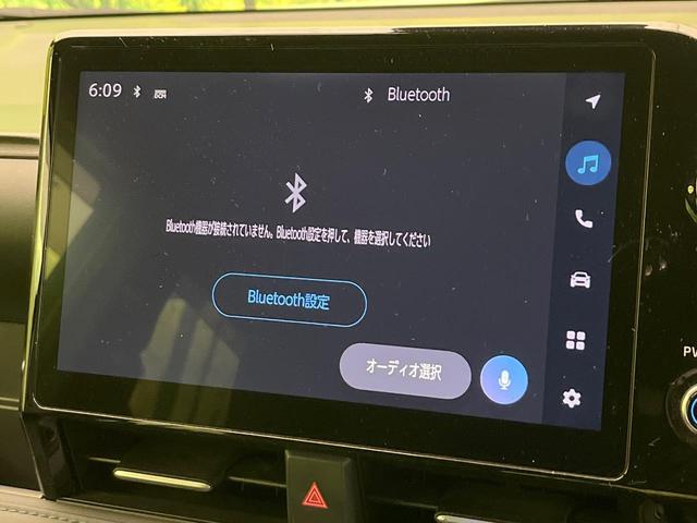 ヴォクシー ハイブリッドS-Z 禁煙車 純正10.5型ナビ バックカメラ ドラレコ ETC2.0 Bluetooth再生 両側電動スライドドア パワーバックドア オットマン シートヒーター(前席中列) BSM アクセサリーコンセント(66枚目)