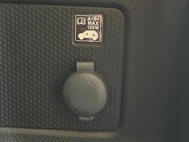 ハスラー ハイブリッドXターボ 禁煙車 純正9型ナビ 全周囲カメラ ドラレコ ETC Bluetooth再生 レーダークルーズ フルセグTV シートヒーター(前席) パドルシフト コーナーセンサー セーフティサポート(25枚目)