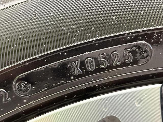 ヤリスクロス Ｚ　禁煙車　純正８型ナビ　全周囲カメラ　ドラレコ　ＥＴＣ　Ｂｌｕｅｔｏｏｔｈ再生　シートヒーター（前席）　ＢＳＭ　フルセグＴＶ　ハーフレザーシート　純正１８インチアルミ　ＬＥＤヘッドライト（28枚目）