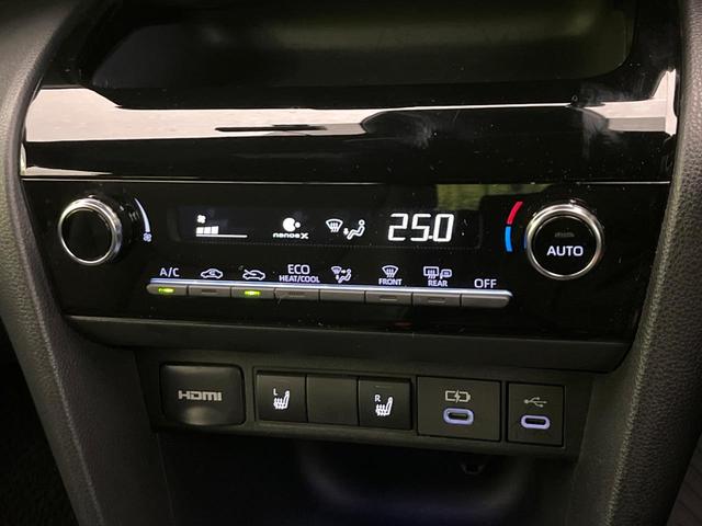 ヤリスクロス Ｚ　禁煙車　純正８型ナビ　全周囲カメラ　ドラレコ　ＥＴＣ　Ｂｌｕｅｔｏｏｔｈ再生　シートヒーター（前席）　ＢＳＭ　フルセグＴＶ　ハーフレザーシート　純正１８インチアルミ　ＬＥＤヘッドライト（52枚目）