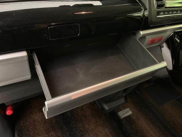 スペーシアカスタム ハイブリッドＸＳ　禁煙車　純正８型ナビ　全周囲カメラ　ドラレコ　ＥＴＣ　Ｂｌｕｅｔｏｏｔｈ再生　両側電動スライドドア　コーナーセンサー　シートヒーター（運転席）　アイドリングストップ　シートバックテーブル（25枚目）