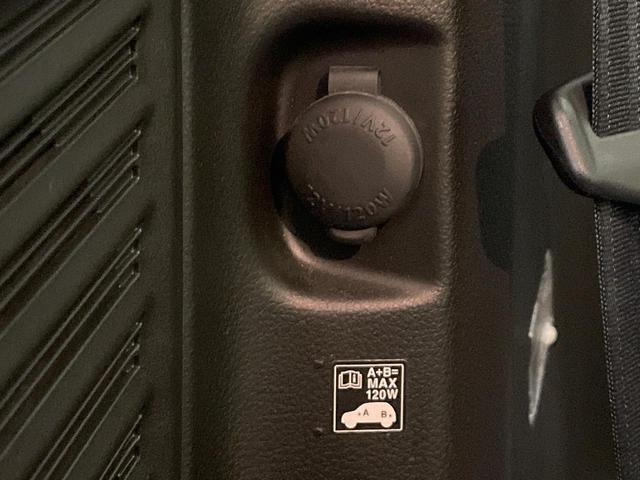 スペーシアカスタム ハイブリッドＸＳ　禁煙車　純正８型ナビ　全周囲カメラ　ドラレコ　ＥＴＣ　Ｂｌｕｅｔｏｏｔｈ再生　両側電動スライドドア　コーナーセンサー　シートヒーター（運転席）　アイドリングストップ　シートバックテーブル（41枚目）