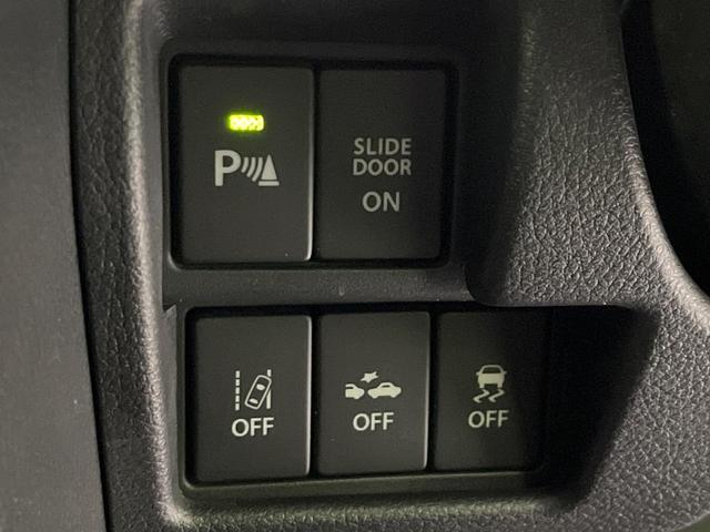 スペーシアカスタム ハイブリッドＸＳ　禁煙車　純正８型ナビ　全周囲カメラ　ドラレコ　ＥＴＣ　Ｂｌｕｅｔｏｏｔｈ再生　両側電動スライドドア　コーナーセンサー　シートヒーター（運転席）　アイドリングストップ　シートバックテーブル（61枚目）