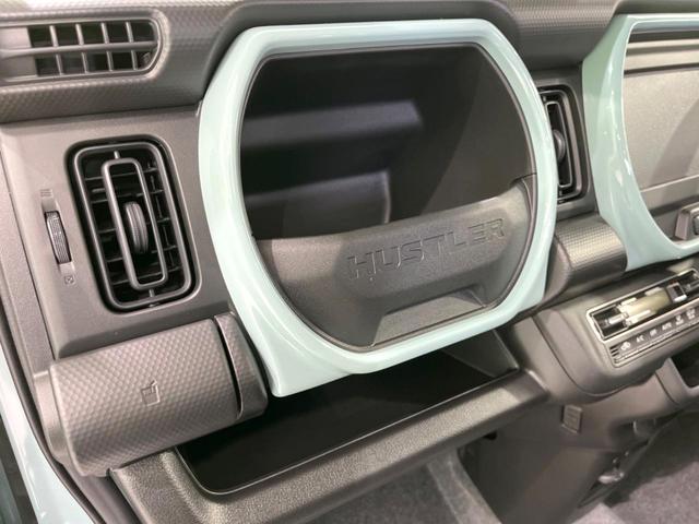 ハスラー ハイブリッドＧ　届出済未使用車　衝突被害軽減システム　車線逸脱　レーダークルーズ　コーナーセンサー　スマートキー　前席シートヒーター　ＬＥＤヘッド　オートハイビーム　オートライト　オートエアコン　ステアリングスイッチ（23枚目）