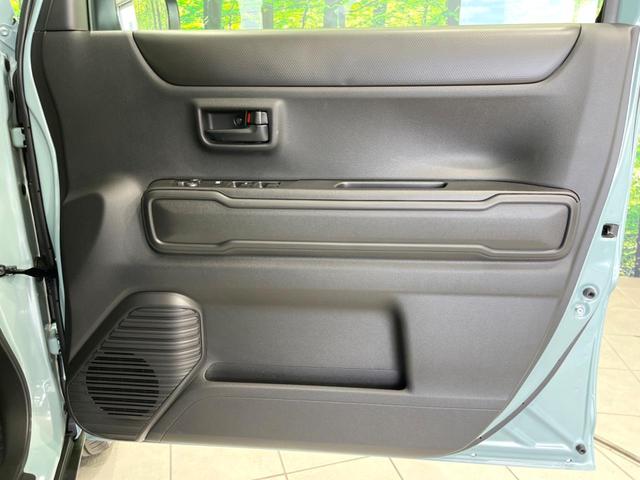 ハスラー ハイブリッドＧ　届出済未使用車　衝突被害軽減システム　車線逸脱　レーダークルーズ　コーナーセンサー　スマートキー　前席シートヒーター　ＬＥＤヘッド　オートハイビーム　オートライト　オートエアコン　ステアリングスイッチ（34枚目）