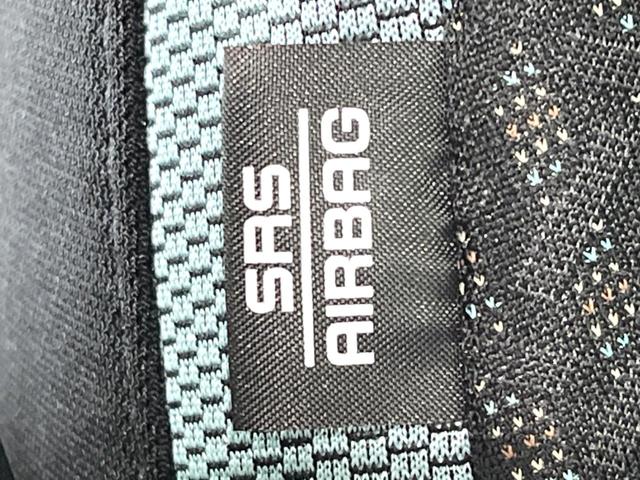 ハスラー ハイブリッドＧ　届出済未使用車　衝突被害軽減システム　車線逸脱　レーダークルーズ　コーナーセンサー　スマートキー　前席シートヒーター　ＬＥＤヘッド　オートハイビーム　オートライト　オートエアコン　ステアリングスイッチ（38枚目）