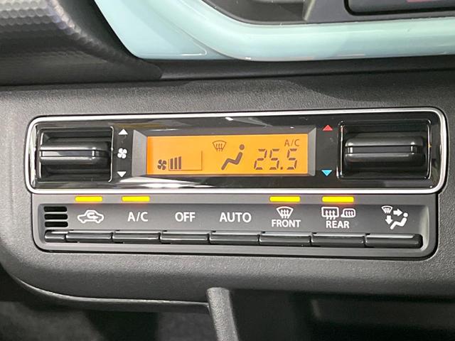 ハスラー ハイブリッドＧ　届出済未使用車　衝突被害軽減システム　車線逸脱　レーダークルーズ　コーナーセンサー　スマートキー　前席シートヒーター　ＬＥＤヘッド　オートハイビーム　オートライト　オートエアコン　ステアリングスイッチ（48枚目）