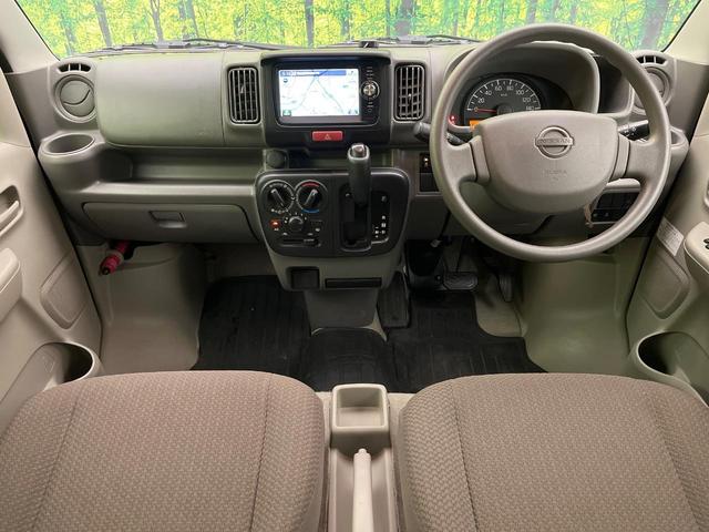 NV100クリッパーバン GX 禁煙車 ナビゲーション バックカメラ 衝突被害軽減ブレーキ エアコン 横滑り防止機能(2枚目)