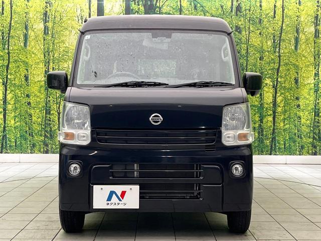 NV100クリッパーバン GX 禁煙車 ナビゲーション バックカメラ 衝突被害軽減ブレーキ エアコン 横滑り防止機能(12枚目)