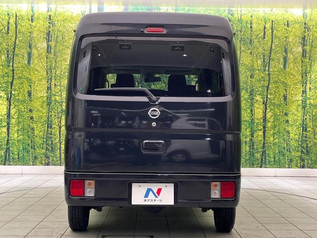 NV100クリッパーバン GX 禁煙車 ナビゲーション バックカメラ 衝突被害軽減ブレーキ エアコン 横滑り防止機能(13枚目)