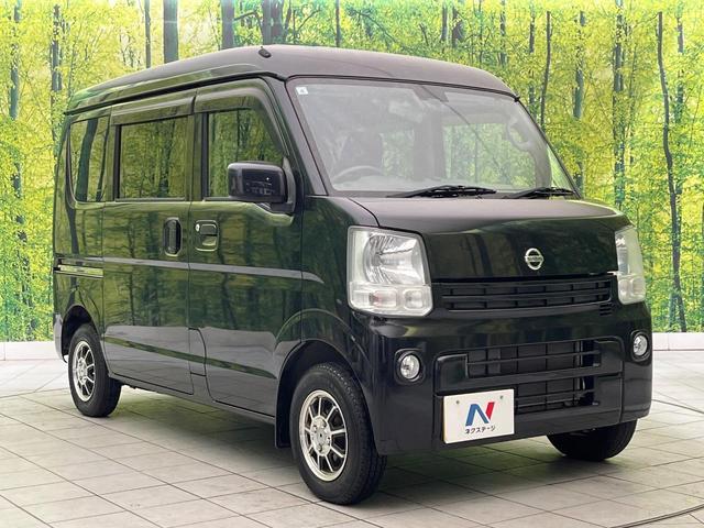 NV100クリッパーバン GX 禁煙車 ナビゲーション バックカメラ 衝突被害軽減ブレーキ エアコン 横滑り防止機能(14枚目)