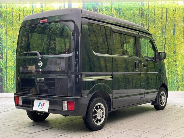 NV100クリッパーバン GX 禁煙車 ナビゲーション バックカメラ 衝突被害軽減ブレーキ エアコン 横滑り防止機能(15枚目)