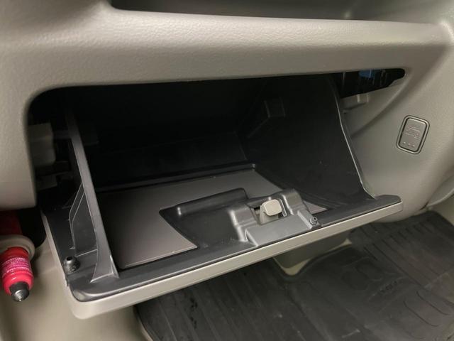 NV100クリッパーバン GX 禁煙車 ナビゲーション バックカメラ 衝突被害軽減ブレーキ エアコン 横滑り防止機能(22枚目)