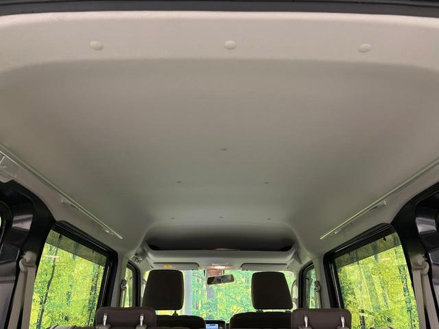 NV100クリッパーバン GX 禁煙車 ナビゲーション バックカメラ 衝突被害軽減ブレーキ エアコン 横滑り防止機能(30枚目)