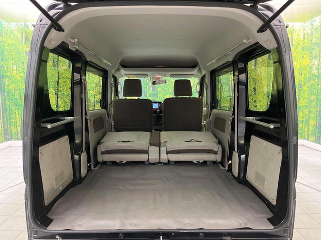 NV100クリッパーバン GX 禁煙車 ナビゲーション バックカメラ 衝突被害軽減ブレーキ エアコン 横滑り防止機能(31枚目)