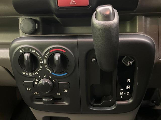 NV100クリッパーバン GX 禁煙車 ナビゲーション バックカメラ 衝突被害軽減ブレーキ エアコン 横滑り防止機能(44枚目)