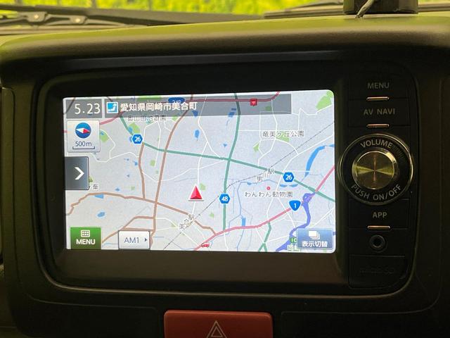 NV100クリッパーバン GX 禁煙車 ナビゲーション バックカメラ 衝突被害軽減ブレーキ エアコン 横滑り防止機能(47枚目)