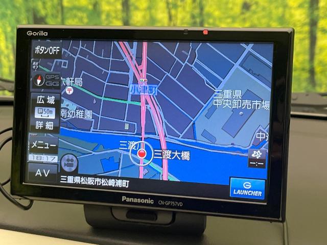 アルト L 禁煙車 ナビゲーション ETC ドラレコ キーレス CD再生 シートヒーター オーディオ エアコン 横滑り防止機能 アイドリングストップ(46枚目)