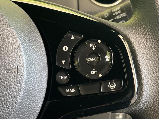 Ｎ－ＢＯＸカスタム Ｌ　禁煙車　ＳＤナビ　電動スライドドア　バックカメラ　衝突被害軽減システム　レーダークルーズ　コーナーセンサー　スマートキー　ＬＥＤヘッド　ＥＴＣ　純正１４インチアルミ　オートハイビーム　車線逸脱警報（7枚目）