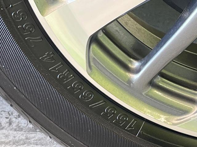 Ｎ－ＢＯＸカスタム Ｌ　禁煙車　ＳＤナビ　電動スライドドア　バックカメラ　衝突被害軽減システム　レーダークルーズ　コーナーセンサー　スマートキー　ＬＥＤヘッド　ＥＴＣ　純正１４インチアルミ　オートハイビーム　車線逸脱警報（24枚目）