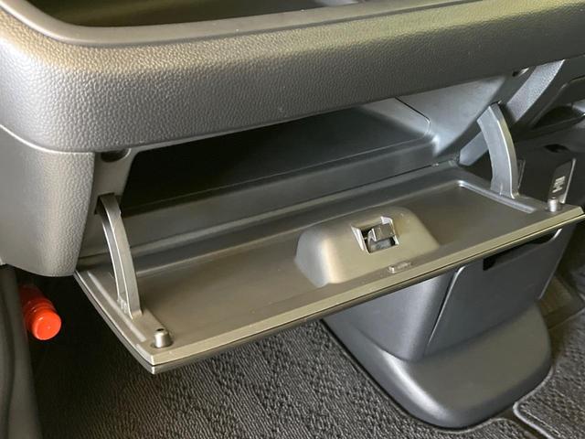 Ｎ－ＢＯＸカスタム Ｌ　禁煙車　ＳＤナビ　電動スライドドア　バックカメラ　衝突被害軽減システム　レーダークルーズ　コーナーセンサー　スマートキー　ＬＥＤヘッド　ＥＴＣ　純正１４インチアルミ　オートハイビーム　車線逸脱警報（31枚目）