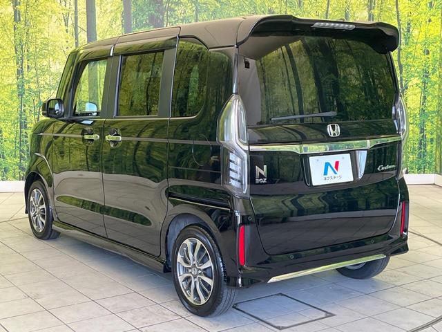 Ｎ－ＢＯＸカスタム Ｌ　禁煙車　ＳＤナビ　電動スライドドア　バックカメラ　衝突被害軽減システム　レーダークルーズ　コーナーセンサー　スマートキー　ＬＥＤヘッド　ＥＴＣ　純正１４インチアルミ　オートハイビーム　車線逸脱警報（32枚目）