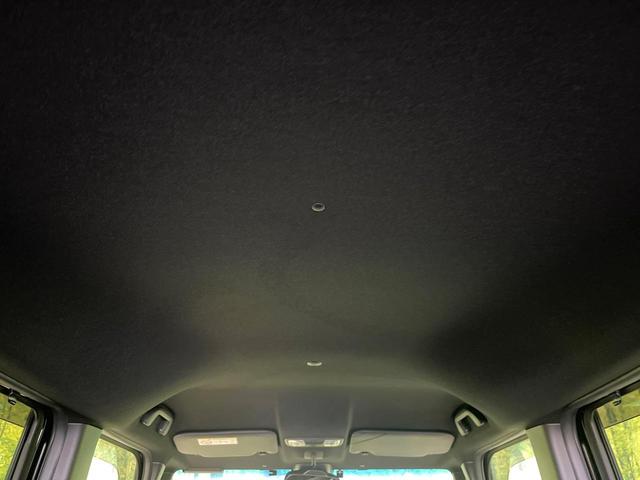 Ｎ－ＢＯＸカスタム Ｌ　禁煙車　ＳＤナビ　電動スライドドア　バックカメラ　衝突被害軽減システム　レーダークルーズ　コーナーセンサー　スマートキー　ＬＥＤヘッド　ＥＴＣ　純正１４インチアルミ　オートハイビーム　車線逸脱警報（34枚目）